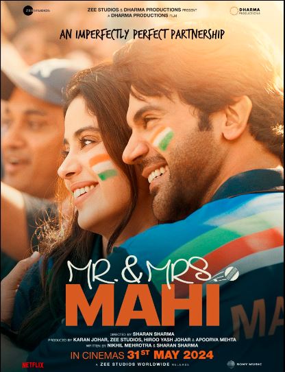 “Mr. & Mrs. Mahi ” Movie Review: It is an engaging film showcases how feelings and relationships takes a hit